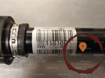 Transmission AVG - RENAULT