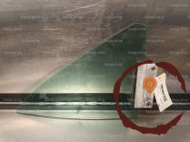 Glace fixe porte AV d - AUDI - 8N8845114A