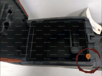 Console - NISSAN