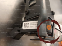 Antivol de direction - OPEL - 84152486