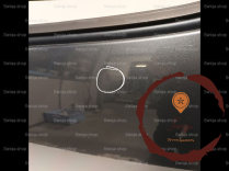 Porte ARG - CITROEN - 1612543780