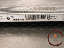 Condenseur clim - NISSAN