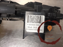 Antivol de direction - FIAT - 51800628
