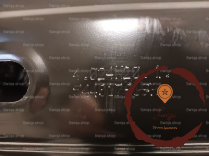 Berceau moteur AV - RENAULT