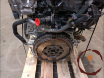 Moteur essence - NISSAN