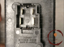 Resistance de chauffage - ROVER - JGN100000