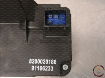 Serrure porte coulissante g - NISSAN - 8250300QAM