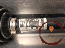 Transmission ARD - AUDI - 1J0501204BX