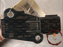 Debimetre air - NISSAN