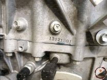 Boite a vitesse mecanique - SUZUKI - 2400067882