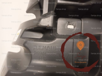 Support g pare-choc AR - RENAULT