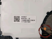 Bloc commodos - RENAULT - 255678341R