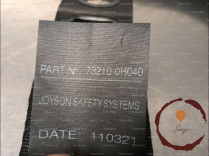 Ceinture AVD - PEUGEOT - B0008720XX