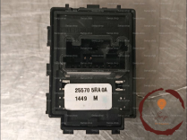 Commande retrovisseur ext electrique - NISSAN