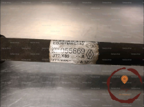 Transmission AVG - RENAULT - 8201055669