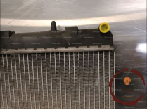 Radiateur - CITROEN - 1330W2