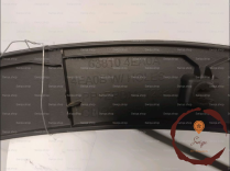 Protection aile AVD - NISSAN