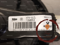 Moteur ventilateur chauffage - RENAULT