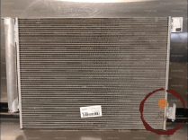 Condenseur clim - NISSAN