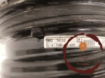 Jante tole 2 - HYUNDAI - 529100B300