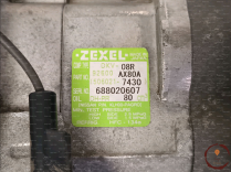 Compresseur air conditionne - NISSAN - 193101084814