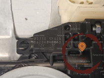 Mecanisme+moteur leve-glace AVG - NISSAN