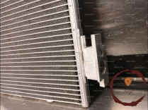 Condenseur clim - NISSAN