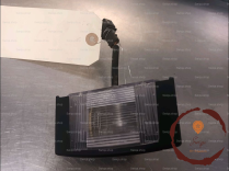 Eclaireur plaque de police d - NISSAN