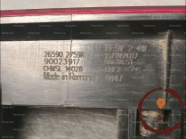 Feux stop supplementaire - RENAULT - 265902759R