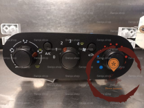 Commande de chauffage - RENAULT