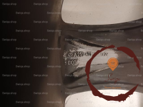 Jante aluminium 4 - MERCEDES - A2514011202