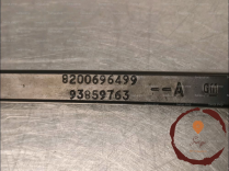 Bras essuie-glace AVD - NISSAN - 2888600QAF