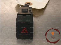 Bouton de warning - NISSAN
