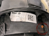 Moteur ventilateur chauffage - NISSAN