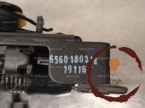 Serrure capot - RENAULT