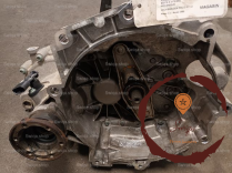Boite a vitesse mecanique - VOLKSWAGEN - 2T300057GX