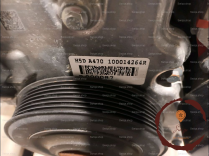 Moteur essence - NISSAN