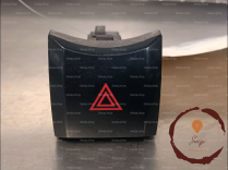 Bouton de warning - PEUGEOT - 1659118080