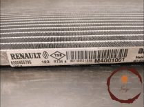 Condenseur clim - MERCEDES