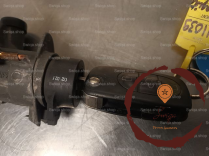 Antivol de direction - AUDI - 4B0905851B