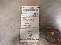 Ceinture ARD - NISSAN