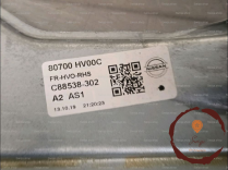 Mecanisme+moteur leve-glace AVD - NISSAN