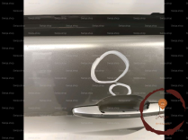 Porte ARG - TOYOTA - 527216015266