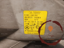 Phare g - MERCEDES - A1688201761