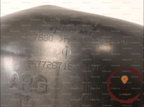Pare-boue ARG - PEUGEOT - 52781731531