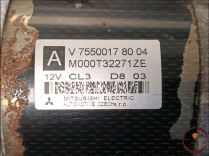 Demarreur - CITROEN - 16510121570