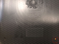 Pare-boue ARG - HYUNDAI - 868214P000
