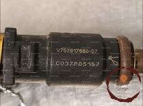 Injecteur 3 - CITROEN - 1984J2