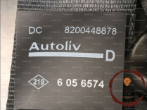 Ceinture ARD - MERCEDES
