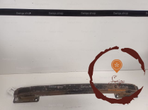 Renfort pare-choc AR - FORD - 1742748